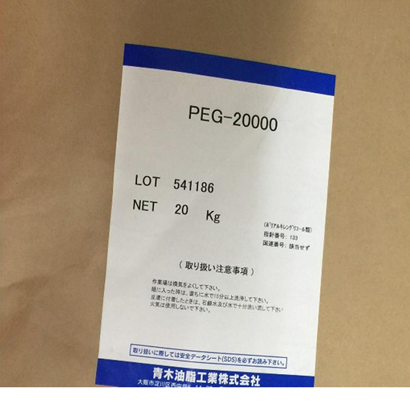 圖(tu)片名(ming)稱